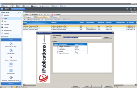 Connector (Filter) in Profit